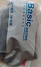 京東京造【100%純棉10A抗菌】秋冬襪子男防臭透氣休閑商務(wù)中筒襪 黑灰 曬單實(shí)拍圖