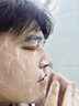 泊紫汀蘭洗面奶男士控油祛痘去黑頭角質(zhì)深層清潔縮毛孔煥白氨基酸潔面乳 曬單實(shí)拍圖