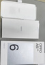 OPPO A6i 8GB+256GB 云霧白 IP65 滿(mǎn)級生活防水 6000mAh 五年耐用大電池 120Hz 高刷 5G學(xué)生智能手機 曬單實(shí)拍圖