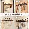慕亞（MUYA）胡桃木吸盤(pán)門(mén)后掛鉤免打孔強力粘膠壁掛架衣服鉤子帽子收納置物架 曬單實(shí)拍圖