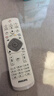 原裝飛利浦電視機遙控器50 55PUF6701 65PUF6721/T3 43PHF6355/T3 原裝白色 曬單實(shí)拍圖
