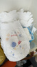 好奇（Huggies）金裝拉拉褲L124片(9-14kg)尿不濕【速干不易紅】 曬單實(shí)拍圖