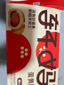 軒媽家短保隨心裝雪媚娘蛋黃酥糕點(diǎn)40g*6枚裝網(wǎng)紅零食源頭直發(fā)包郵 曬單實(shí)拍圖