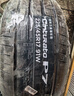 倍耐力汽車(chē)輪胎225/45R17 91W 新P7 原配大眾高爾夫GTI 曬單實(shí)拍圖
