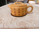 百年利永宜興紫砂壺純手工原礦黃段刻繪漢瓦相見(jiàn)歡功夫泡茶具送新年禮物 漢瓦·相見(jiàn)歡 175ml 曬單實(shí)拍圖