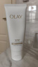 玉蘭油（OLAY）全新30氨基酸潔面100g卸妝控油深層清潔洗面奶護膚品新年禮物女 曬單實(shí)拍圖