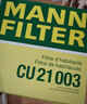 曼牌濾清器（MANNFILTER）空調濾清器空調濾芯CU21003M思域CR-V繽智鋒范飛度凌派競瑞UR-V 曬單實(shí)拍圖