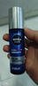 妮維雅（NIVEA）男士【水潤保濕】補水保濕水活暢透精華乳50g 干皮乳液護膚品 曬單實(shí)拍圖