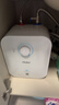 海爾（Haier）國家補貼5升小廚寶電熱水器EC5FA 一級能效京東自營(yíng) 1750W速熱節能 家用廚房臺下小型儲水式熱水寶 曬單實(shí)拍圖