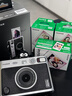 富士（FUJIFILM）instax 拍立得minievo wideevo/Liplay一次成像相機 即拍即得相紙 新年禮物 年會(huì )獎品 情人節禮盒 拍立得 EVO黑色【限時(shí)特惠】 官方標配【不含相紙】 曬單實(shí)拍圖