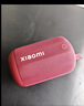 小米（MI）Xiaomi 藍牙音箱 Mini 勃艮第紅 聲學(xué)小鋼炮小米澎湃智聯(lián) 戶(hù)外防塵防水露營(yíng)NFC 高保真 禮物 家用 曬單實(shí)拍圖