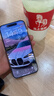 Apple【24期免息0首付】Apple iPhone 15 Pro 蘋(píng)果15pro國行5G全網(wǎng)通 雙卡 二手蘋(píng)果手機 原色鈦金屬【店長(cháng)推薦】 【99新】256G【現貨速發(fā)+三年店保+0首付】 曬單實(shí)拍圖