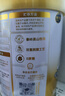 美力源高力高CBP賴(lài)氨酸兒童學(xué)生成長(cháng)高鈣配方羊奶粉4段700g*4罐裝3-15歲 曬單實(shí)拍圖
