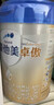 愛(ài)他美（Aptamil）卓傲幼兒配方奶粉3段（12—36月齡）800g*6罐  卓傲自護益生元 曬單實(shí)拍圖