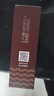 凍干速溶黑咖啡美式深烘可可麥香風(fēng)味口感濃郁2g*10顆*5盒 曬單實(shí)拍圖