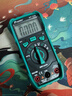 寶工（Pro'sKit）MT-1236-C自動(dòng)量程真有效值數字萬(wàn)用表 電表(附電池)3 5/6 曬單實(shí)拍圖