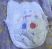 好奇（Huggies）金裝拉拉褲XL96片(12-17kg)尿不濕【速干不易紅】 曬單實(shí)拍圖