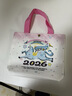 2026馬年新款帆布包創(chuàng  )意定制福袋通勤包單肩手提絨布袋禮品包 馬年帆布包(小號粉白） 曬單實(shí)拍圖