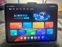 學(xué)而思學(xué)習機T4旗艦款  AI學(xué)習機 護眼大屏 全學(xué)段 小初高 校內同步 支持deepseek 13.2英寸 T4 Pro(12+512G)含全功能保護套 曬單實(shí)拍圖