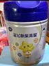 飛鶴星飛帆聚高星 乳鐵蛋白 高鈣CBP 4段（3-14歲）兒童奶粉800g 曬單實(shí)拍圖