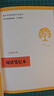 經(jīng)典常談+昆蟲(chóng)記【套裝2冊】  八年級下冊必讀名著(zhù)人教升級版 人民教育出版社人教版名著(zhù)閱讀課程化叢書(shū) 初中初二下語(yǔ)文教科書(shū)配套書(shū)目（贈閱讀手冊） 曬單實(shí)拍圖