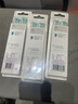 飛利浦（PHILIPS）電動(dòng)牙刷頭鉆石亮白型 官方原裝適配鉆石3/7/9系列配件刷柄清潔護齦亮白 6支 超值囤貨裝-HX9023/67 曬單實(shí)拍圖