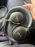 BOSE【王鶴棣同款】QuietComfort消噪耳機Ultra系列 頭戴式無(wú)線(xiàn)藍牙降噪 全新影院模式 700升級款 消噪耳機Ultra II 沙漠鎏金 (700三代) 曬單實(shí)拍圖