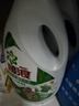 碧浪除菌洗衣液草本清新12斤裝(2kg*2瓶+500g*4袋) 殺菌除螨 曬單實(shí)拍圖