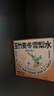 福東海 玉竹生津水30袋【無(wú)添加】麥冬百合茯苓雪梨飲養生茶煲湯材料 曬單實(shí)拍圖