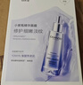自然堂小紫瓶肌源修護面膜27mL×5片淡化細紋抗疲老敏肌適用新年禮物 曬單實(shí)拍圖