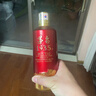茅臺 1935 醬香型白酒 53度 500ml 單瓶裝（新老包裝隨機發(fā)貨） 曬單實(shí)拍圖