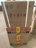 茅臺飛天醬香型白酒53度 500ml *6整箱年份隨機中秋送禮 53度 500mL 6瓶 原箱 曬單實(shí)拍圖