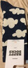 Happy Socks【25年秋冬新品】自然系列潮牌男女襪子ins多巴胺運動(dòng)中筒襪棉襪 多云 均碼 36-40 曬單實(shí)拍圖