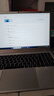 方正【國家補貼】筆記本電腦15.6英寸16G大內存512G硬盤(pán)商務(wù)辦公本高性能輕薄全能本學(xué)習娛樂(lè )手提電腦 曬單實(shí)拍圖