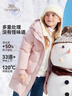 英氏（YEEHOO）女童羽絨服兒童保暖外套冬季時(shí)尚淑女中長(cháng)款中大童裝洋氣冬裝新款 字母小花-粉色 150 曬單實(shí)拍圖