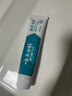 云南白藥牙膏亮白護齦清新口氣祛漬5效護口成人牙膏國粹禮盒套裝5支500g 曬單實(shí)拍圖