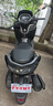 飛鷹NX150cc水冷兩輪踏板摩托車(chē)家用通勤代步摩旅國四電噴全國可上牌 NX150【MAX版】磨砂黑--龍骨踏板【帶行車(chē)記錄儀】 曬單實(shí)拍圖