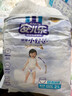 安兒樂(lè )（Anerle）小輕芯拉拉褲XXXXL42片(20kg以上)超薄透氣尿不濕 曬單實(shí)拍圖