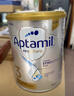 愛(ài)他美（Aptamil）白金澳洲版奶粉3段900g+mama&kids溫和保濕面霜13g 曬單實(shí)拍圖