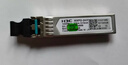 中科光電 10G多模光模塊 SFP+萬(wàn)兆光模塊 OMXD30000 SFP-XG-SX-MM850-D-A 雙纖850nm,300M,LC口 ZK-10G-SR 曬單實(shí)拍圖