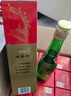 西鳳酒 綠瓶盒裝陜西版 55度  500ml*12盒 整箱裝 鳳香型白酒 曬單實(shí)拍圖