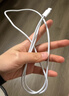 Apple/蘋(píng)果 60W USB-C數據線(xiàn)-1米 type-c蘋(píng)果充電線(xiàn)手機數據線(xiàn) 蘋(píng)果17充電線(xiàn)iphone17充電線(xiàn) 曬單實(shí)拍圖