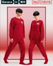 蕉內【王一博同款】絨絨睡衣男女士保暖情侶家居服冬季可外穿【紅計】 【男士】好運紅 2XL 曬單實(shí)拍圖