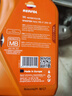 REPSOL 威爽競酷全合成踏板摩托車(chē)機油本田/鈴木等踏板適用10W-30 MB 1L 曬單實(shí)拍圖