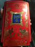五糧液股份 圣世紅 濃香型白酒 52度500mL*2瓶雙支裝 高端送禮  曬單實(shí)拍圖
