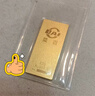 菜百首飾“財富”投資金條 足金Au999.9黃金金磚 投資 收藏禮品 “財富”金條 100克(不支持7天無(wú)理由退換貨)預售款 曬單實(shí)拍圖