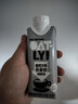 OATLY噢麥力咖啡大師年貨送禮燕麥奶咖啡伴侶植物蛋白谷物 250ml*6禮盒 曬單實(shí)拍圖