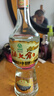 北大倉 部?jì)?yōu) 醬香型白酒 50度 680mL*6瓶 整箱裝 口糧酒 送禮禮品 曬單實(shí)拍圖