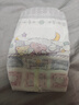 幫寶適袋鼠褲紙尿褲新生兒嬰兒尿不濕尿片 超薄透氣夜用 L29 曬單實(shí)拍圖
