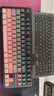 前行者【立省15%】X87Pro/Ultra無(wú)線(xiàn)機械鍵盤(pán)有線(xiàn)藍牙三模gas客制化游戲電競磁軸辦公專(zhuān)用側刻電腦筆記本 黑莓粉側刻Ultra北極拿鐵軸V2-1.2萬(wàn)mA 曬單實(shí)拍圖